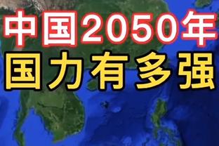 安迪-科尔：我当年可以向坎通纳学习，霍伊伦现在没人可以学